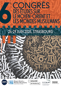 Affiche_A4_6e_congre_s_MOMM_mini_visuel_web.jpg